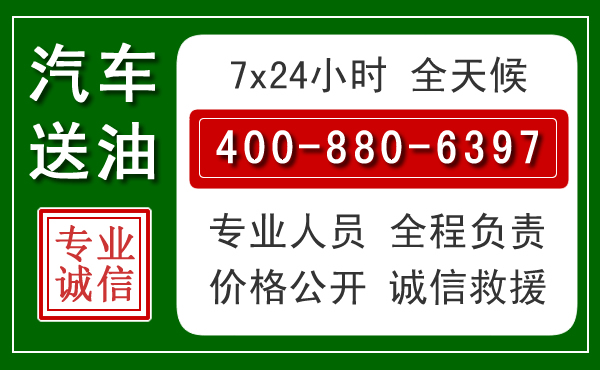 洪湖拖车救援发展新趋势:北斗导航系统加持下的拖车救援特点