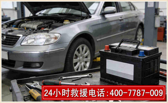 洪湖 高温雨天汽车突然没电车辆无法正常行驶该如何处理呢
