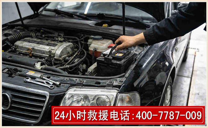 洪湖汽车搭电