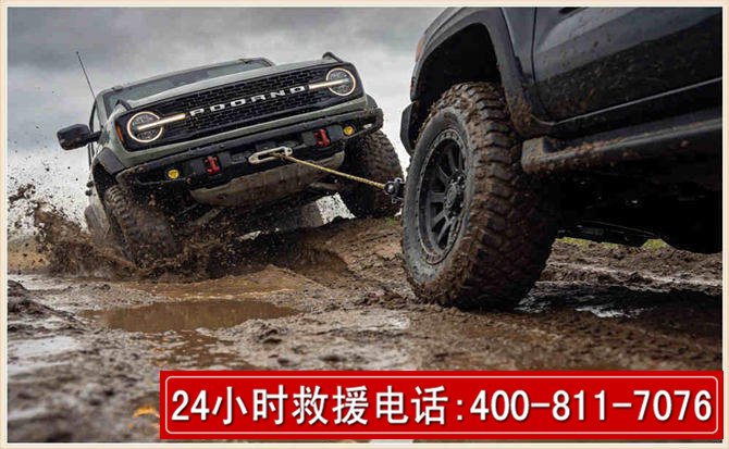 洪湖长春汽车道路救援公司2026年7月备战台风巴威全面落实救援前置准备工作